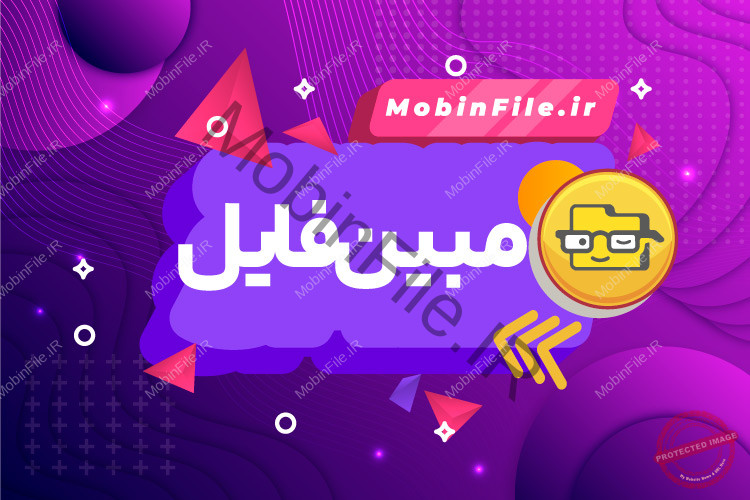 جزوه دیکشنری مهندسی کشاورزی و علوم زمین شناسی 1 دانلود جزوه - مبین فایل - دانلود خلاصه- دانلود فایل -